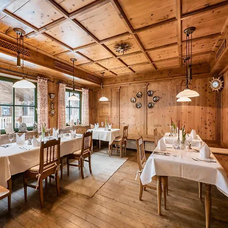 Golf- Und Moarhof Вальхзе